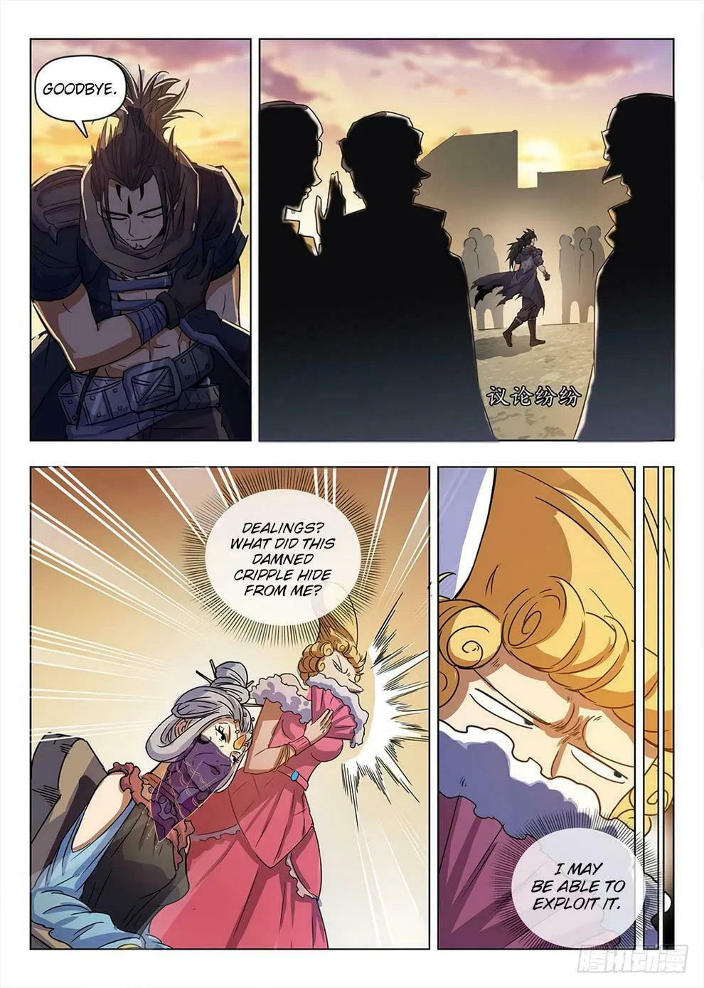 Hunter Age (Colored) Chapter 209 page 13 - 