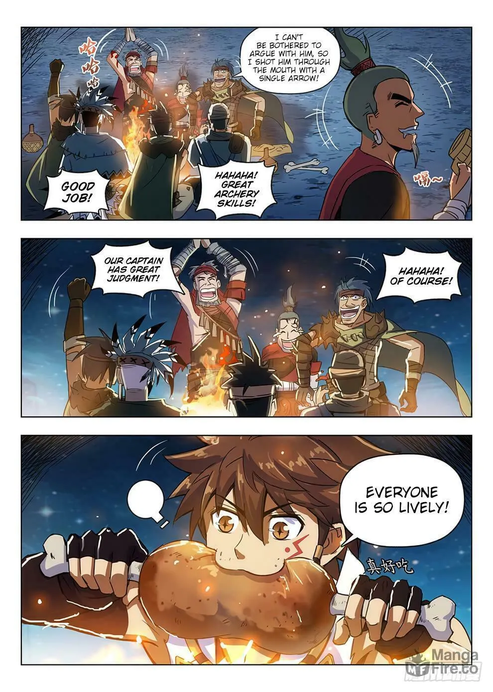 Hunter Age (Colored) Chapter 209 page 15 - 