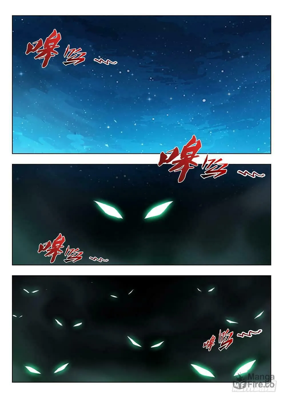 Hunter Age (Colored) Chapter 211 page 6 - 