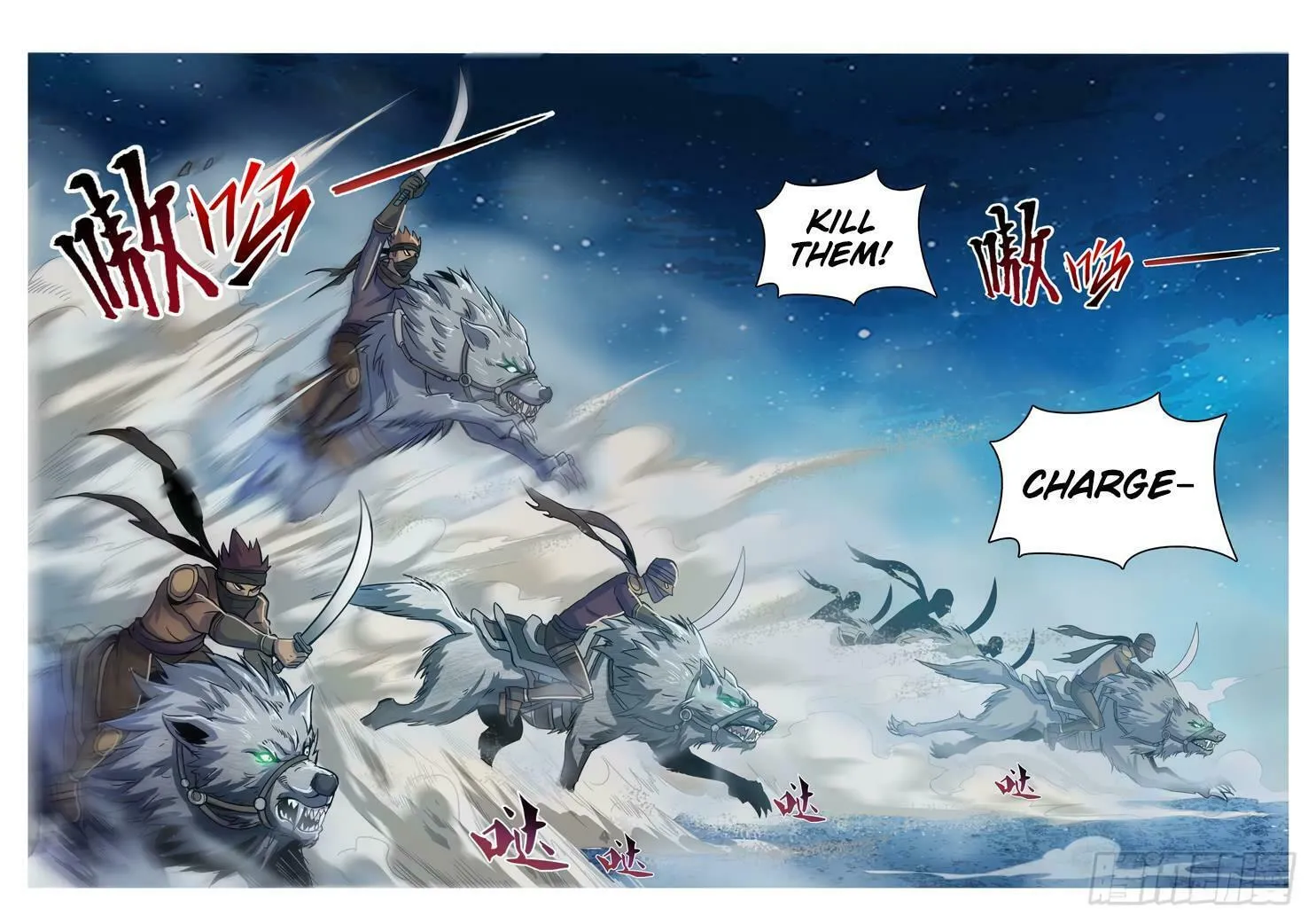 Hunter Age (Colored) Chapter 211 page 7 - 