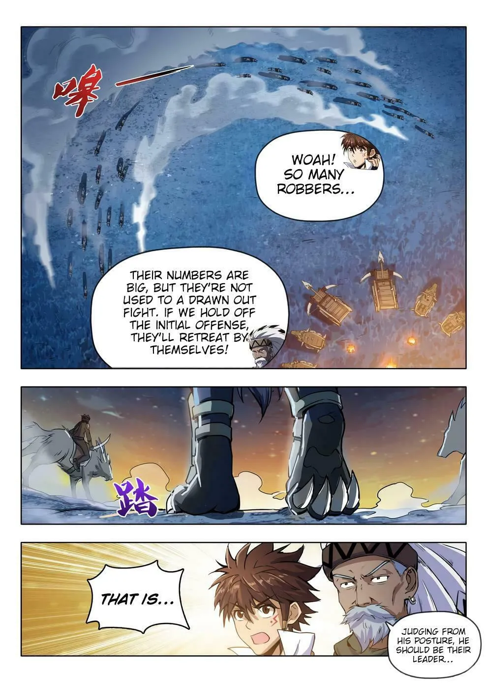 Hunter Age (Colored) Chapter 211 page 8 - 