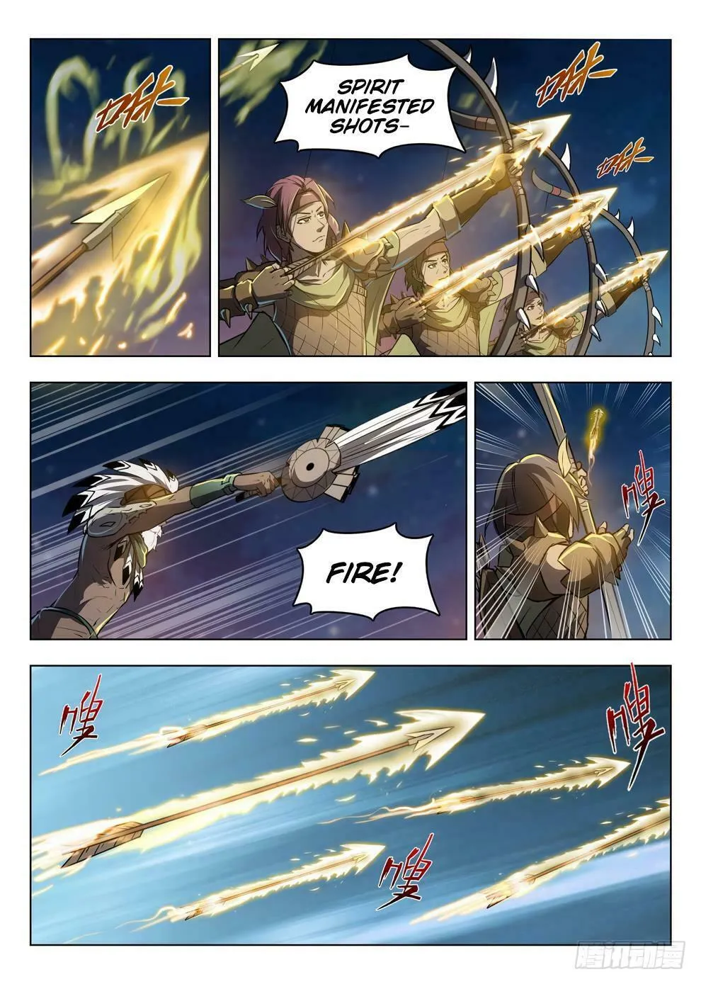 Hunter Age (Colored) Chapter 212 page 2 - 
