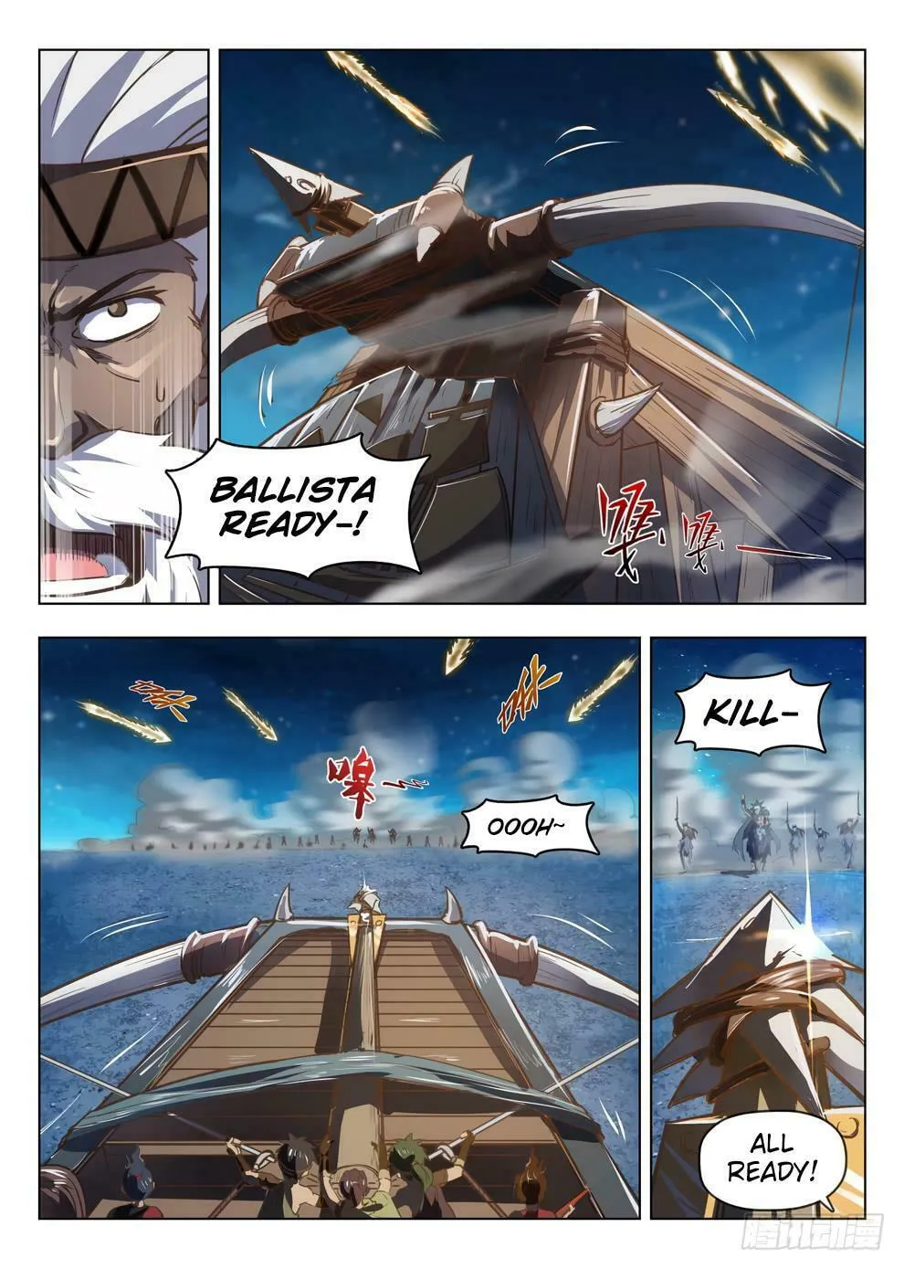 Hunter Age (Colored) Chapter 212 page 11 - 