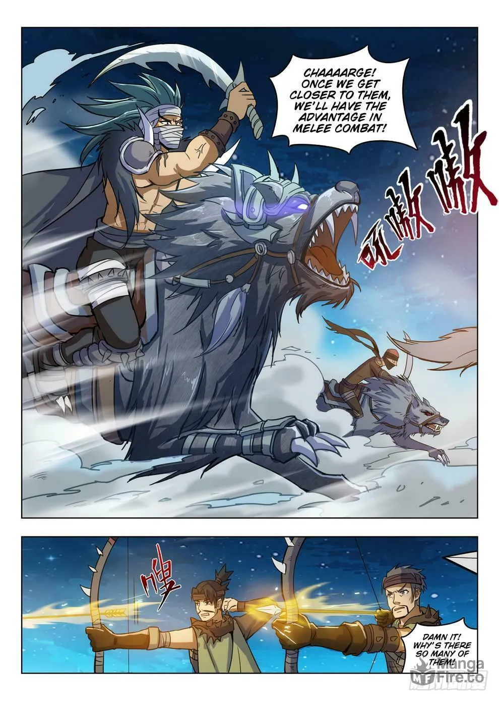 Hunter Age (Colored) Chapter 212 page 10 - 