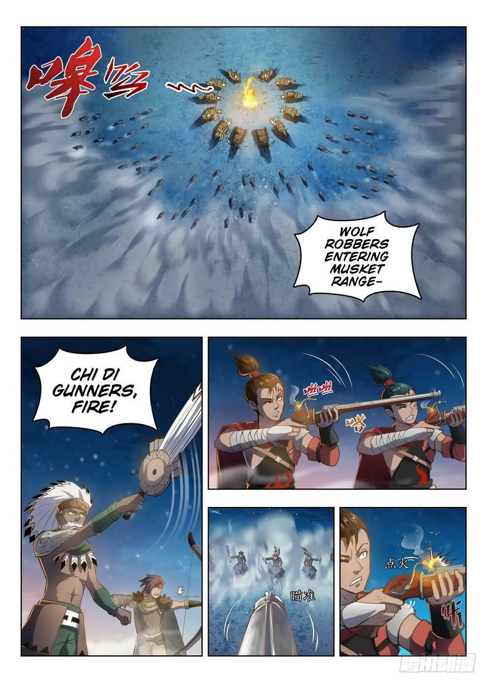 Hunter Age (Colored) Chapter 213 page 2 - 