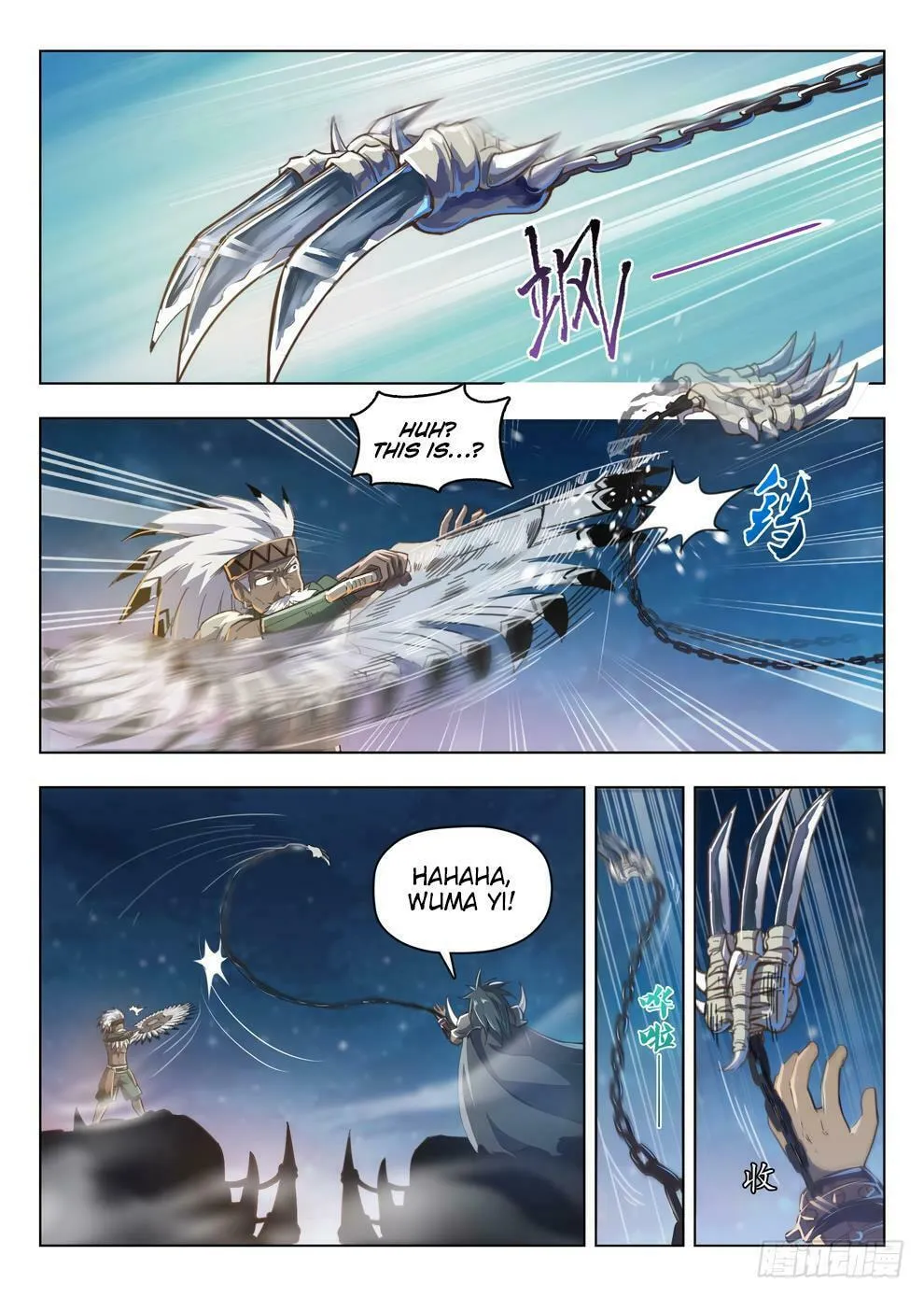 Hunter Age (Colored) Chapter 213 page 11 - 