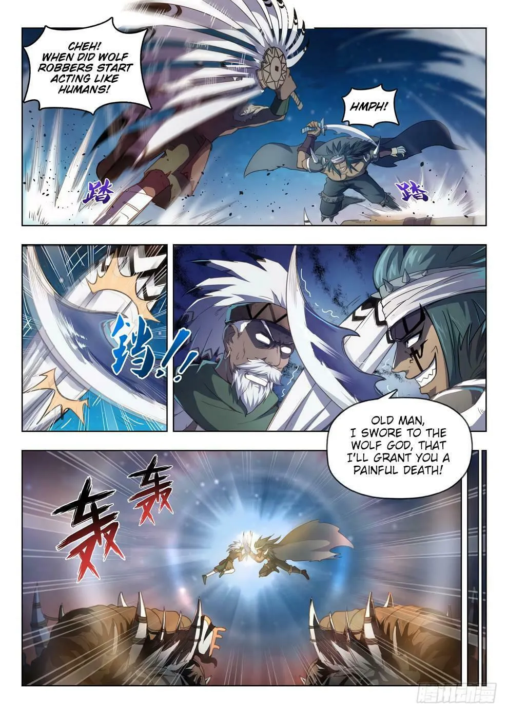 Hunter Age (Colored) Chapter 213 page 13 - 
