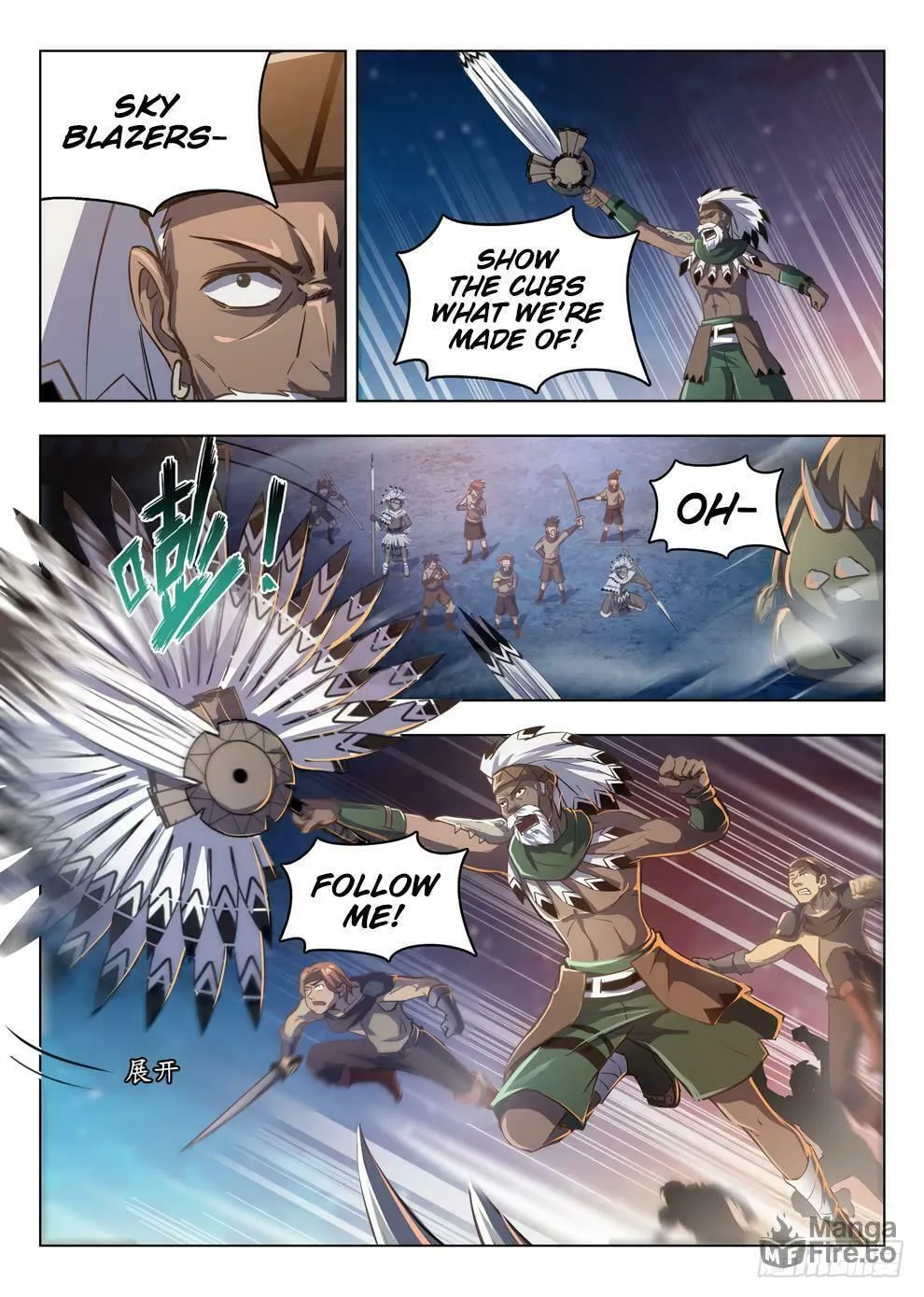 Hunter Age (Colored) Chapter 213 page 9 - 