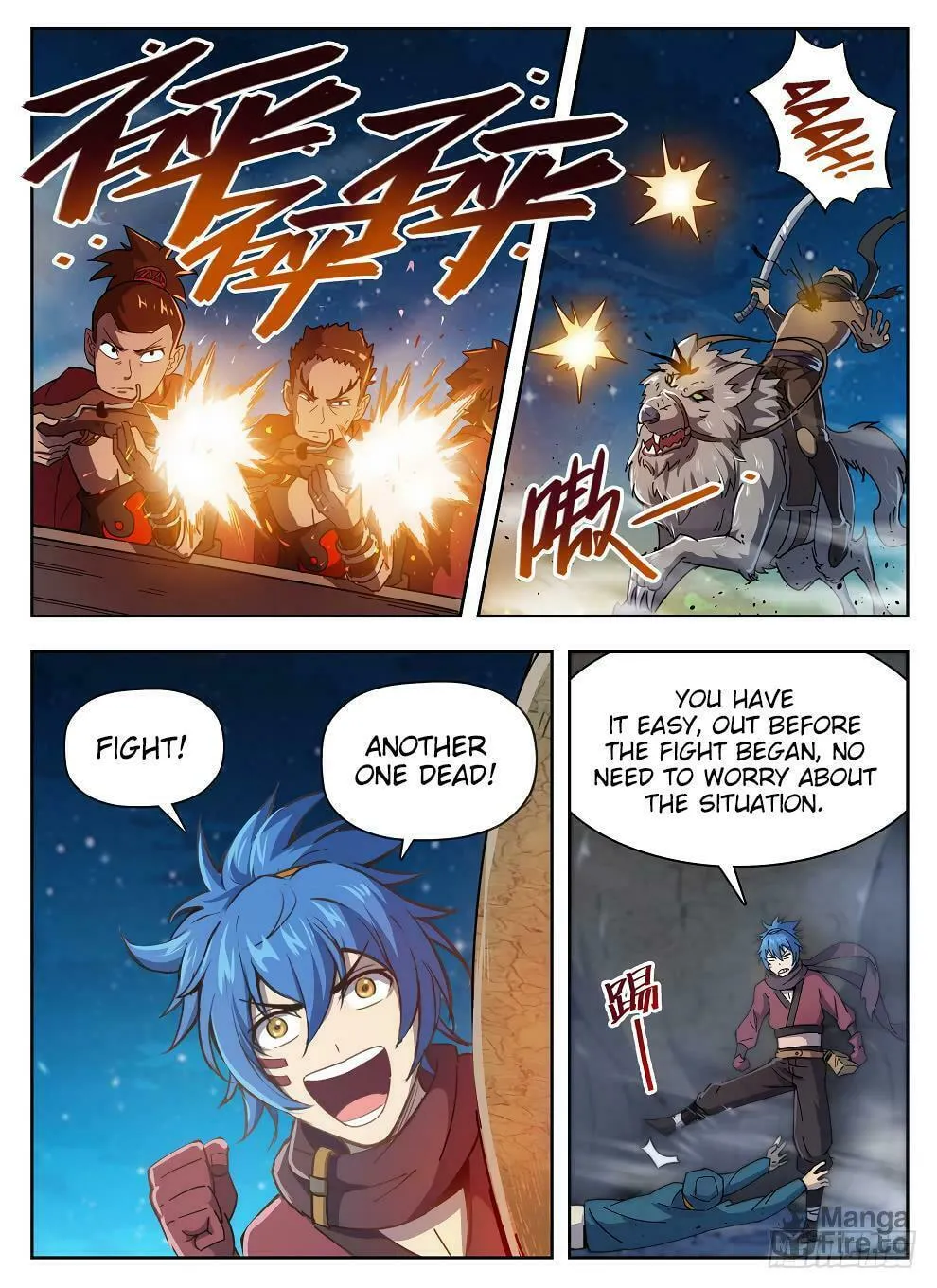 Hunter Age (Colored) Chapter 214 page 12 - 
