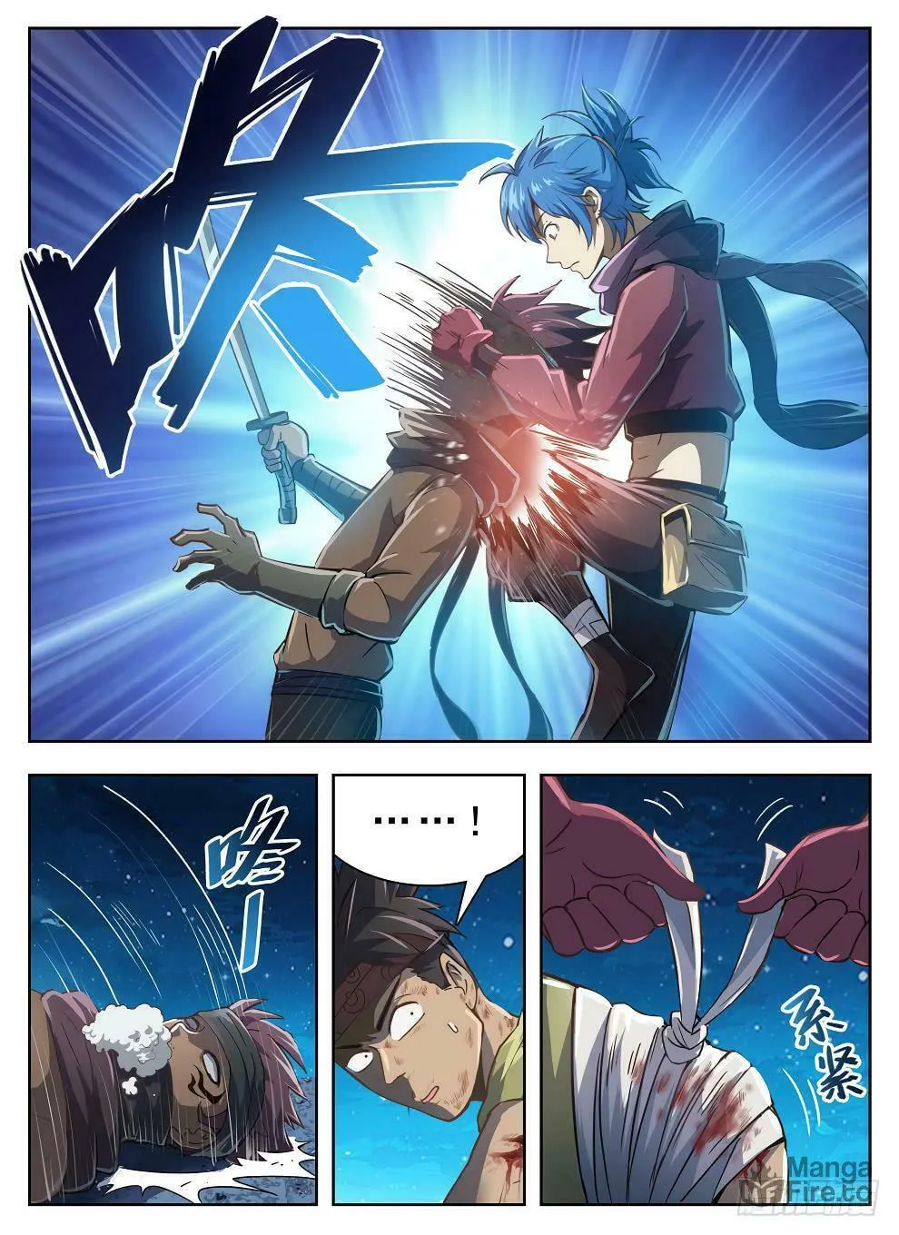 Hunter Age (Colored) Chapter 214 page 15 - 