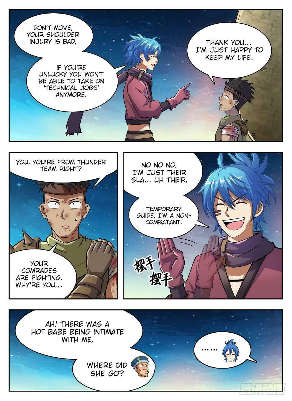 Hunter Age (Colored) Chapter 214 page 16 - 