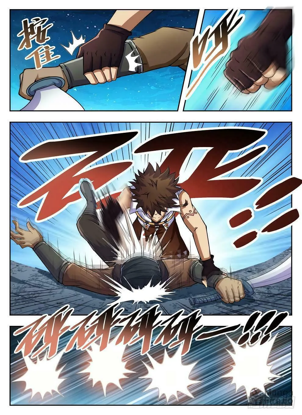 Hunter Age (Colored) Chapter 214 page 3 - 
