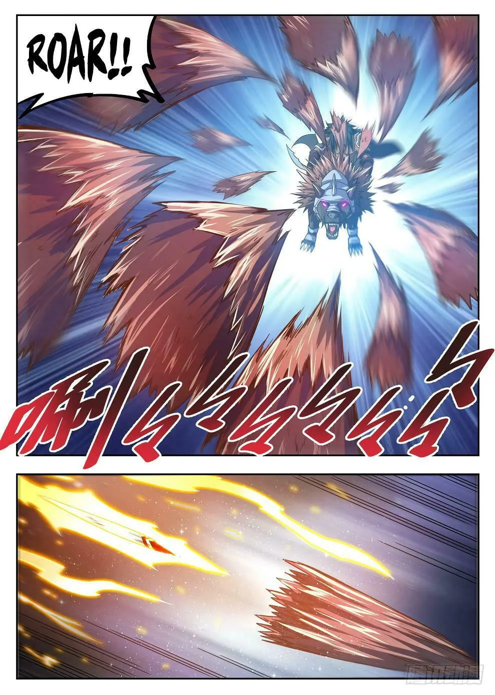 Hunter Age (Colored) Chapter 216 page 4 - 