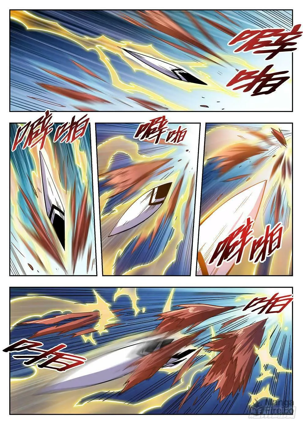 Hunter Age (Colored) Chapter 216 page 5 - 