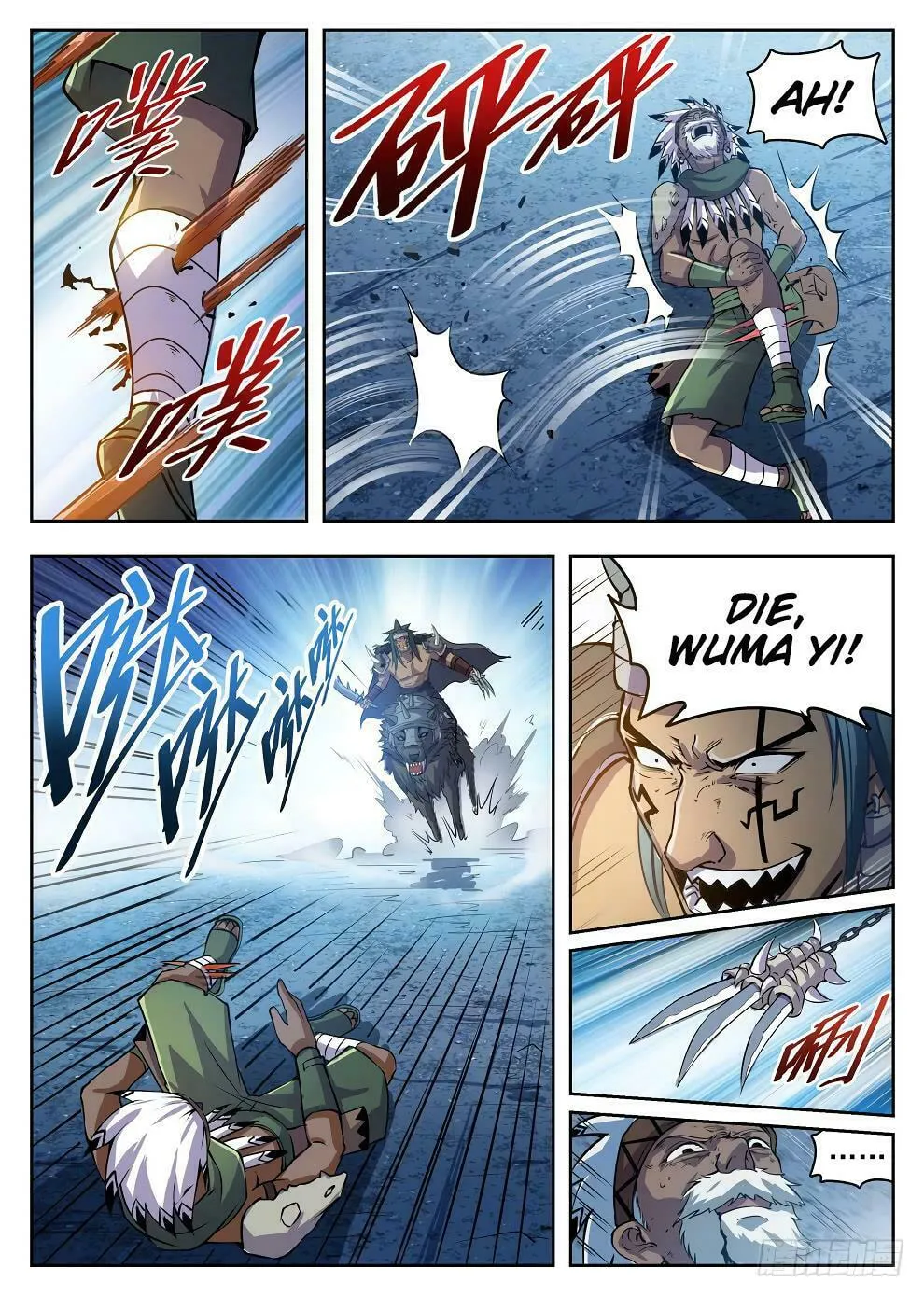 Hunter Age (Colored) Chapter 216 page 8 - 