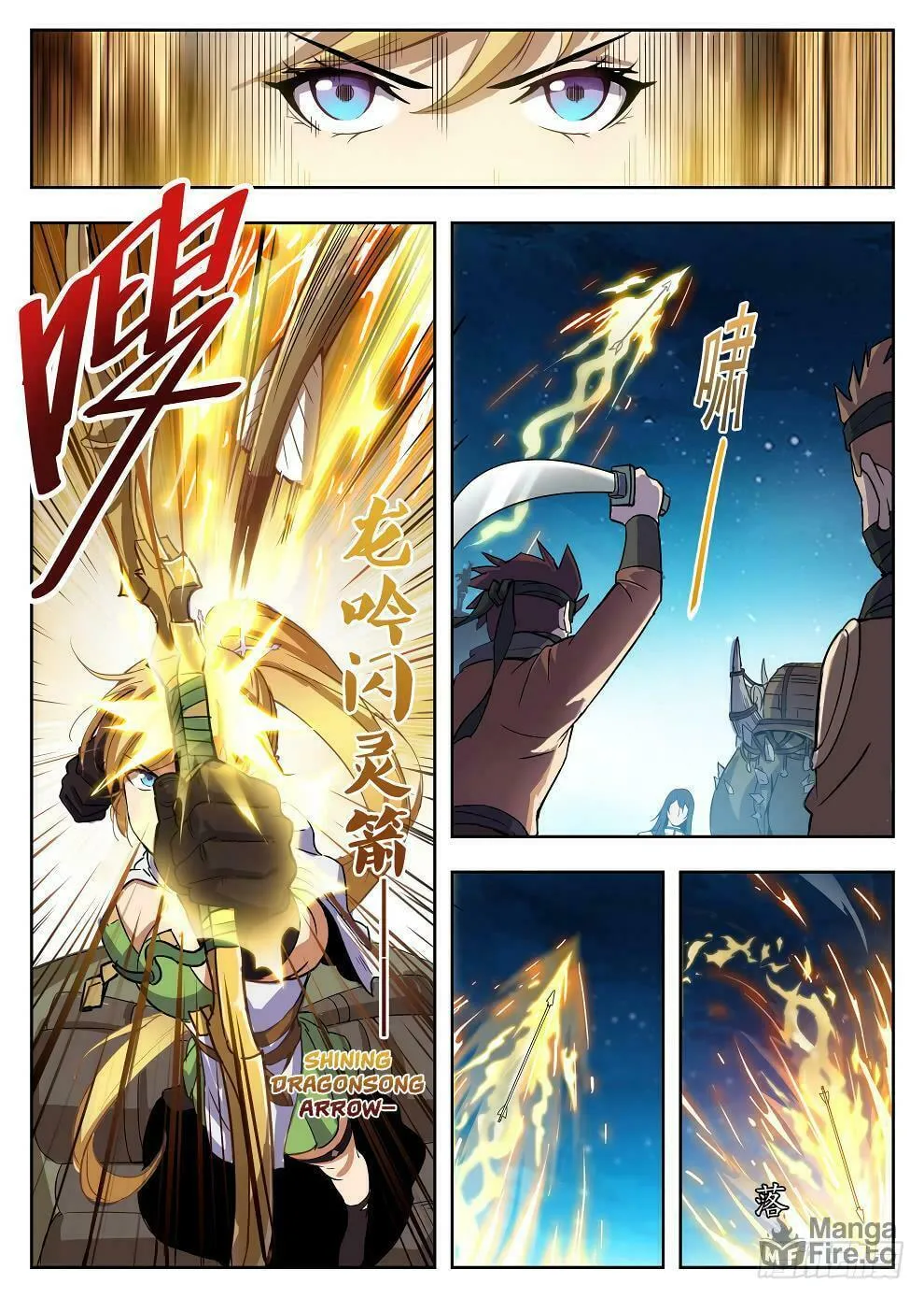 Hunter Age (Colored) Chapter 217 page 12 - 