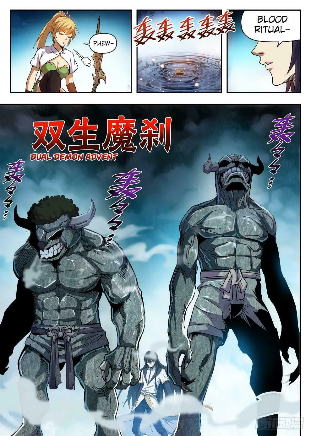 Hunter Age (Colored) Chapter 217 page 14 - 