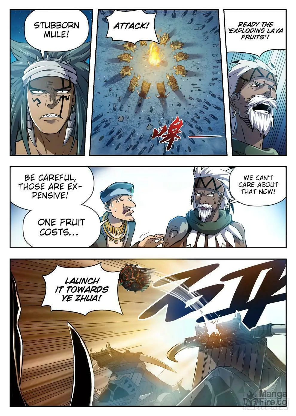 Hunter Age (Colored) Chapter 218 page 12 - 