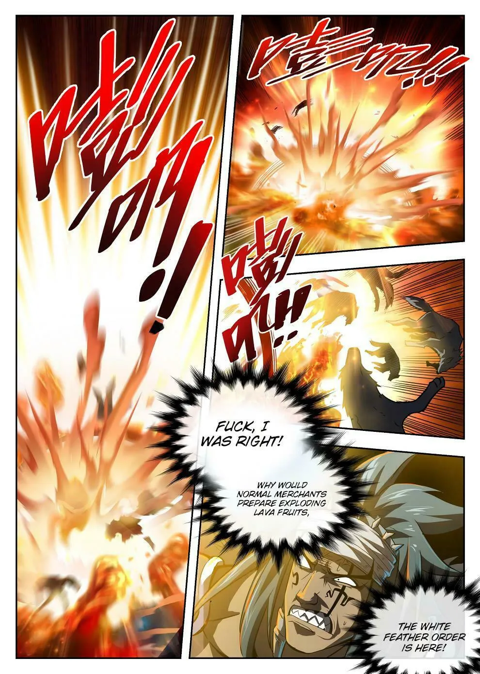 Hunter Age (Colored) Chapter 218 page 16 - 