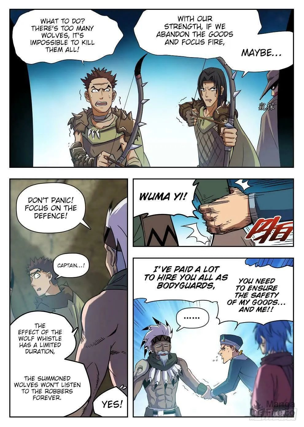 Hunter Age (Colored) Chapter 218 page 6 - 