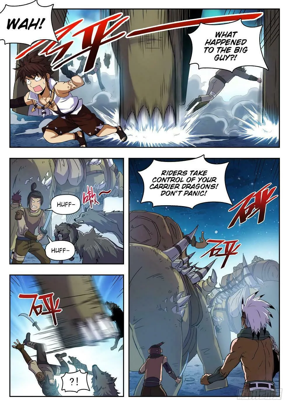 Hunter Age (Colored) Chapter 219 page 4 - 