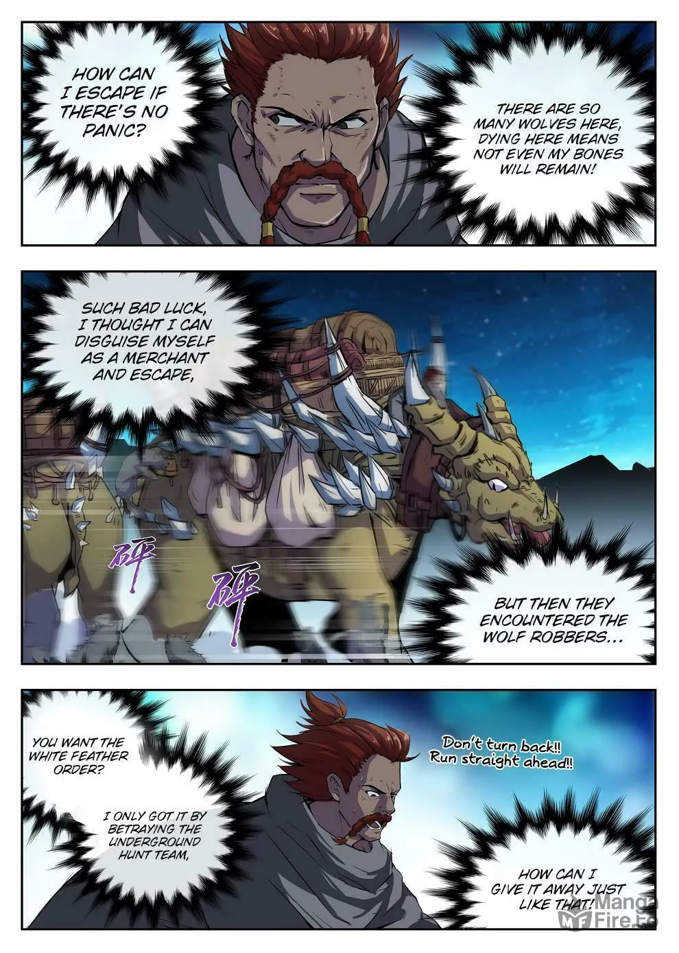 Hunter Age (Colored) Chapter 219 page 5 - 