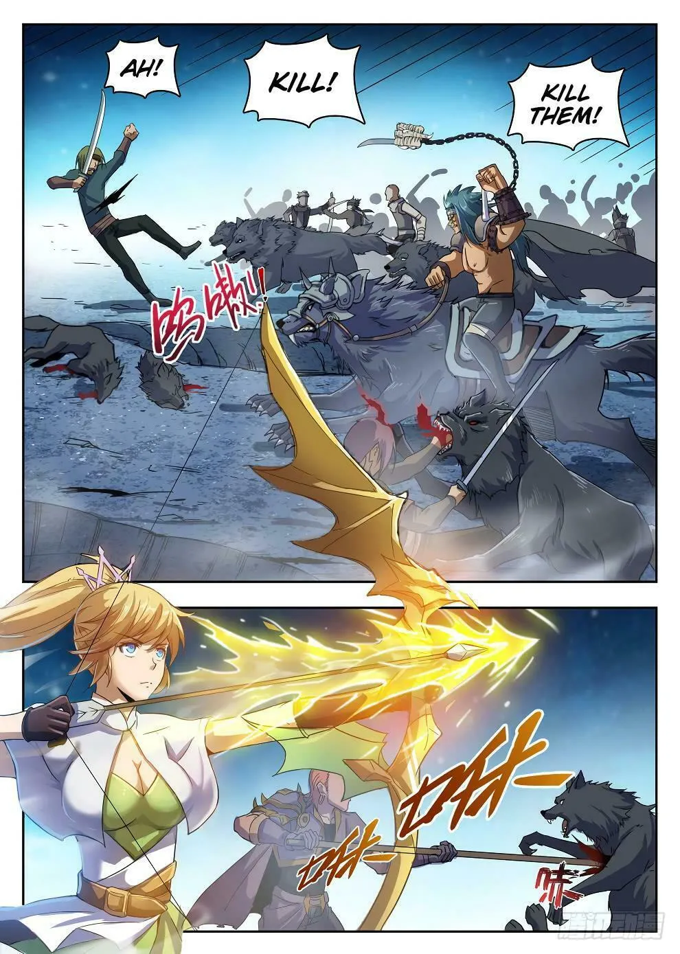 Hunter Age (Colored) Chapter 220 page 13 - 