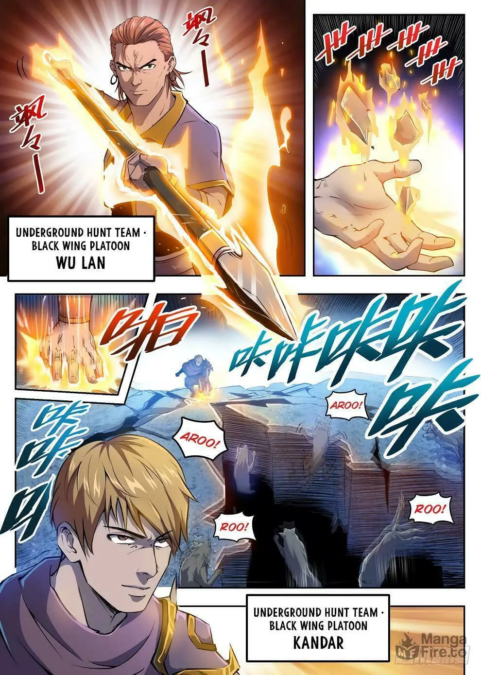 Hunter Age (Colored) Chapter 220 page 6 - 