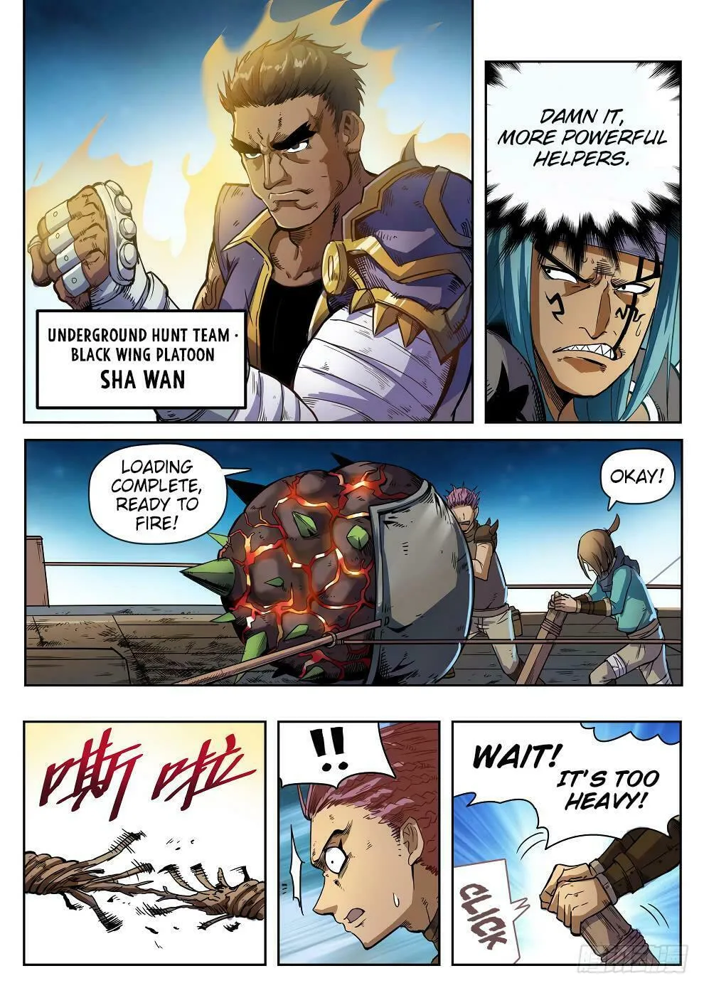 Hunter Age (Colored) Chapter 220 page 8 - 