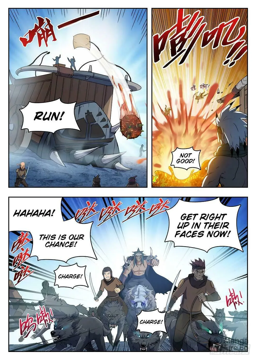 Hunter Age (Colored) Chapter 220 page 9 - 