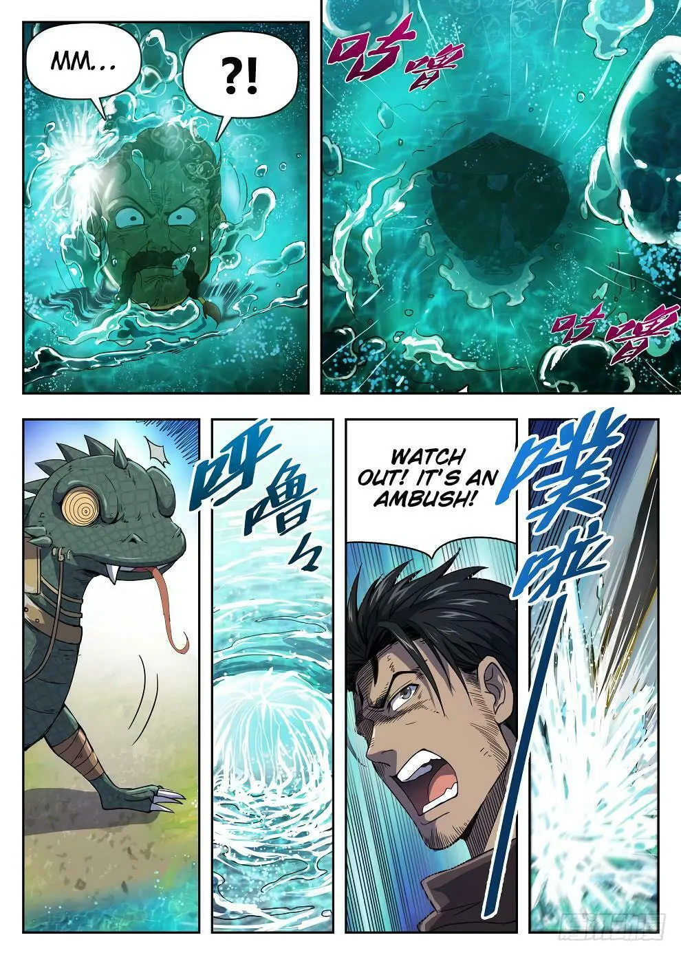 Hunter Age (Colored) Chapter 222 page 11 - 