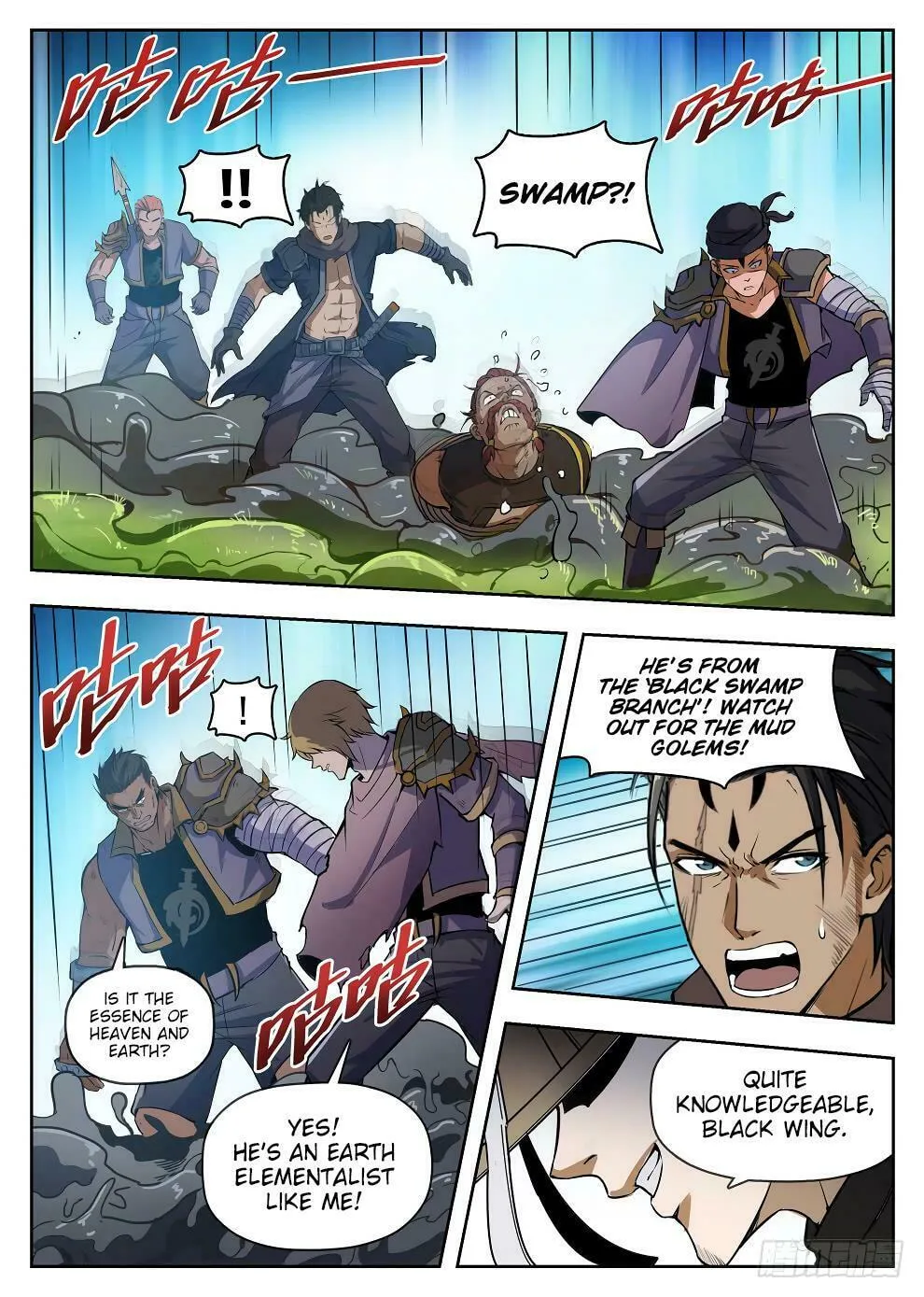 Hunter Age (Colored) Chapter 222 page 13 - 