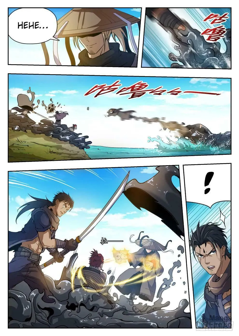 Hunter Age (Colored) Chapter 222 page 15 - 
