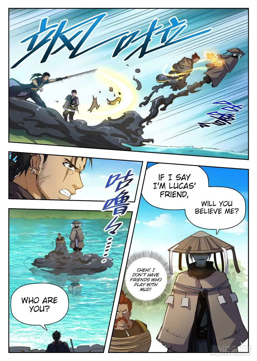 Hunter Age (Colored) Chapter 222 page 16 - 