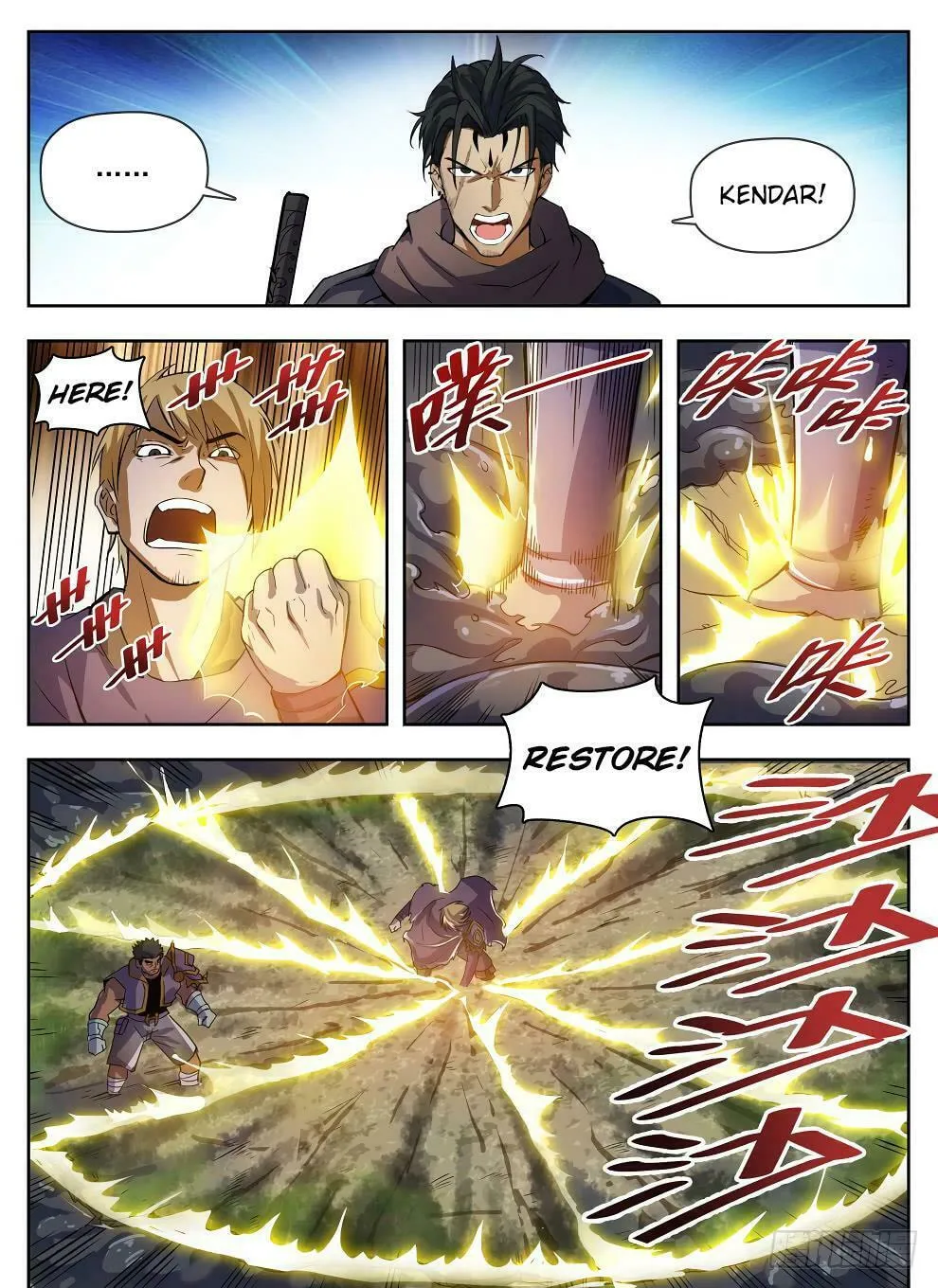 Hunter Age (Colored) Chapter 223 page 2 - 