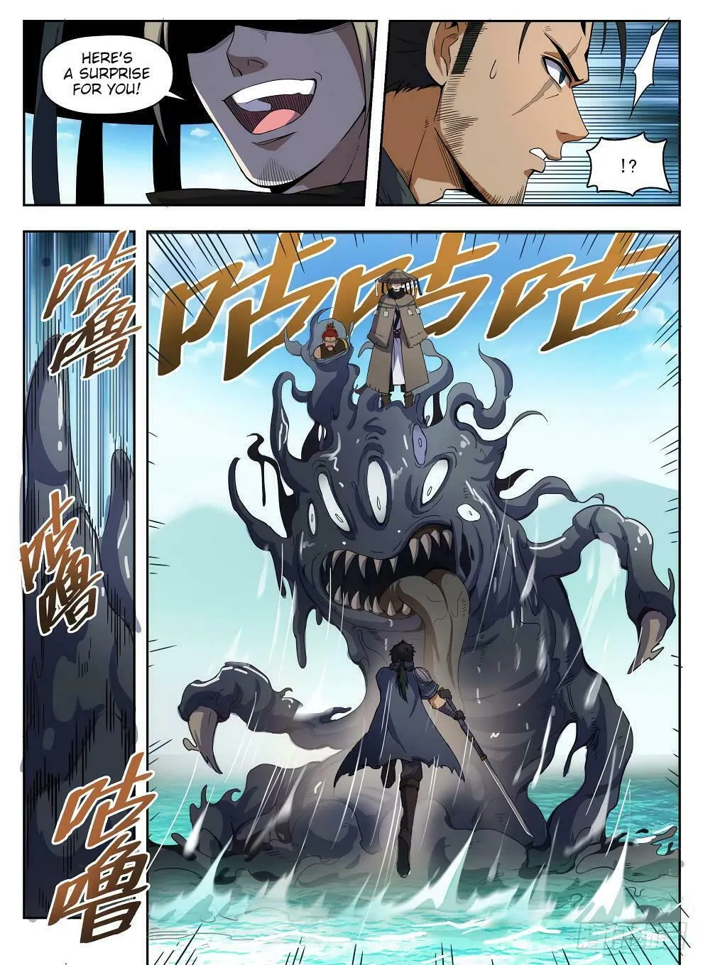 Hunter Age (Colored) Chapter 223 page 4 - 