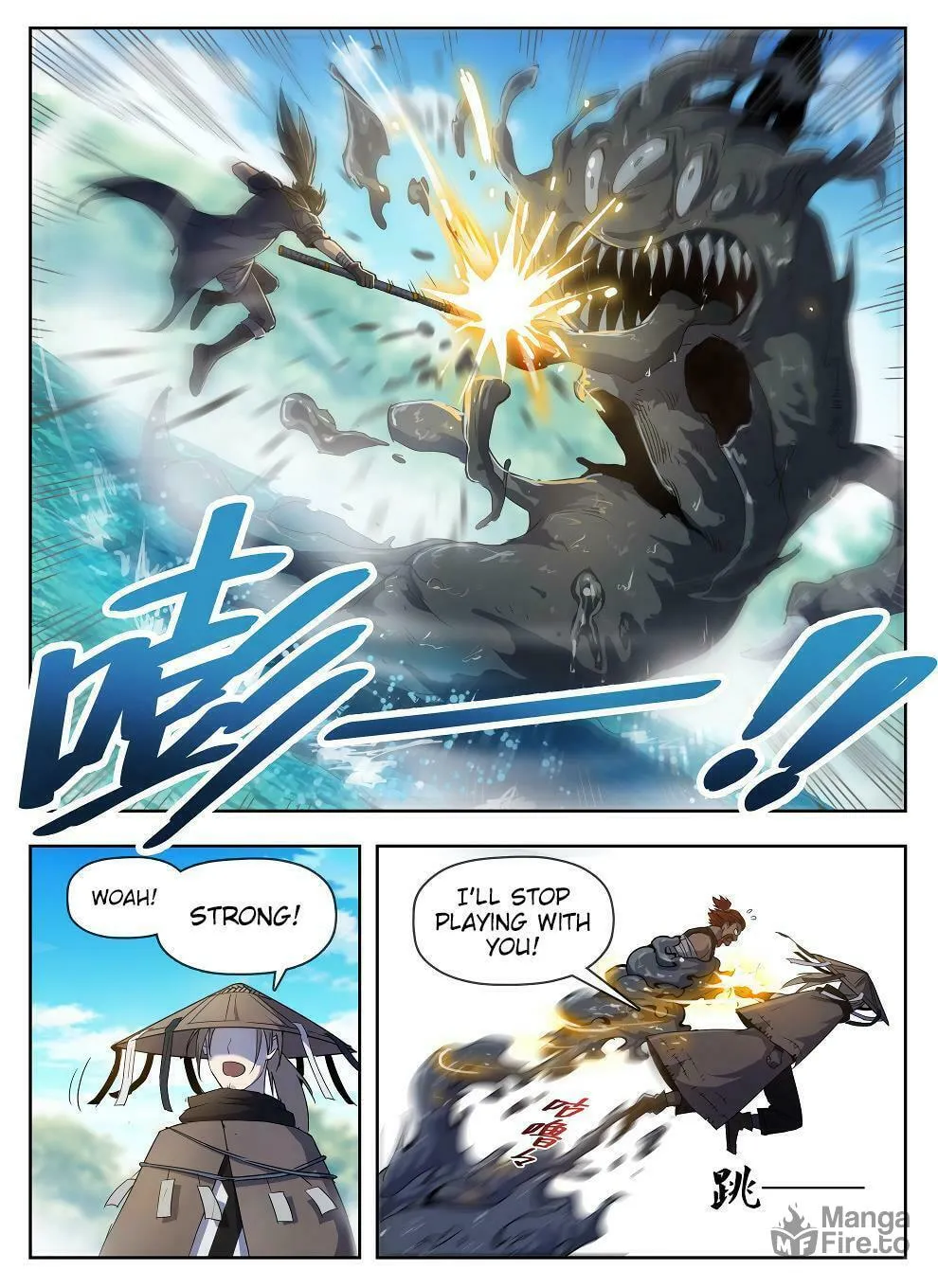 Hunter Age (Colored) Chapter 223 page 6 - 