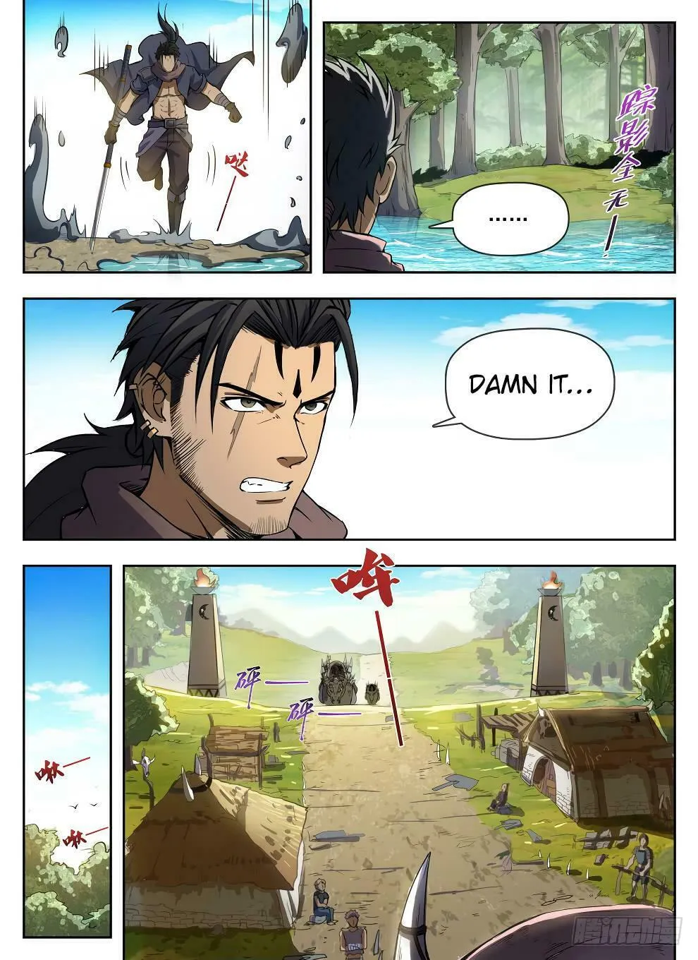 Hunter Age (Colored) Chapter 223 page 8 - 