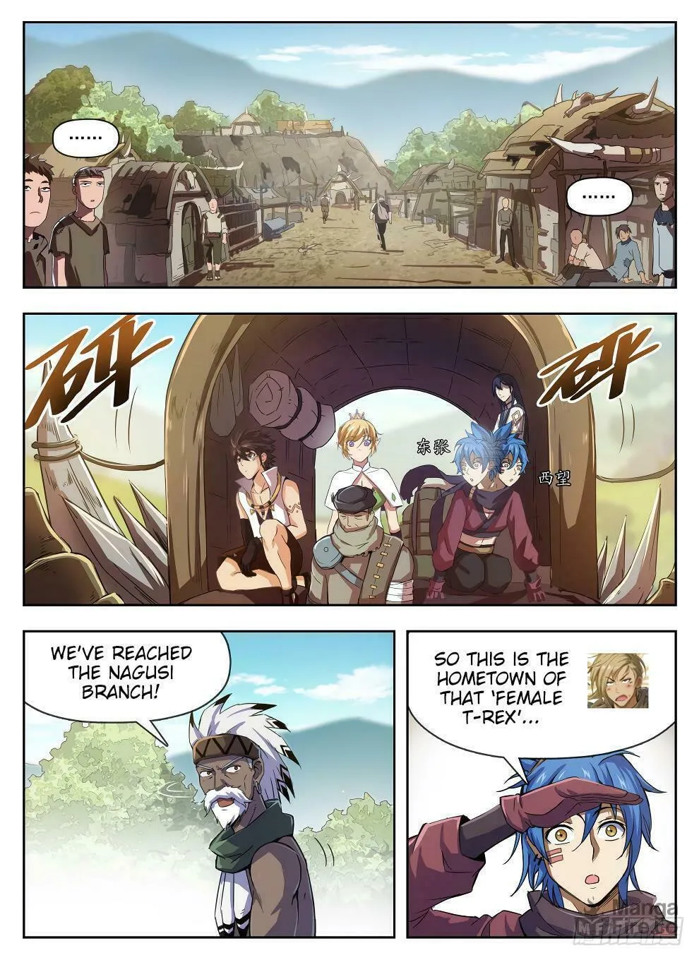 Hunter Age (Colored) Chapter 223 page 9 - 