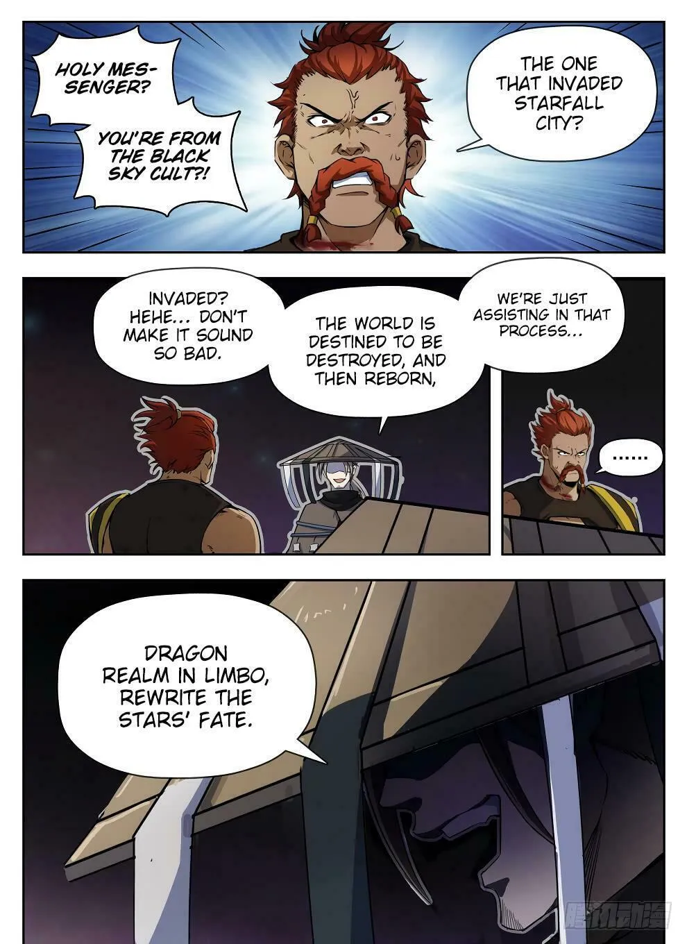Hunter Age (Colored) Chapter 224 page 11 - 