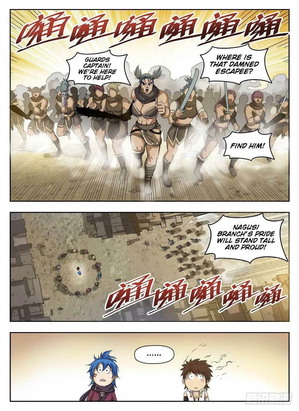 Hunter Age (Colored) Chapter 224 page 7 - 