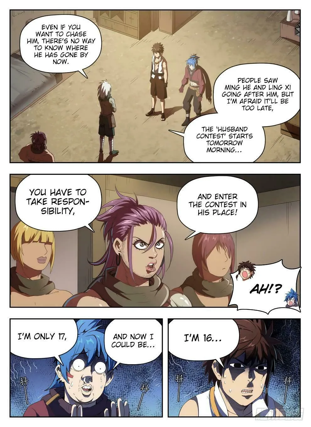 Hunter Age (Colored) Chapter 225 page 2 - 