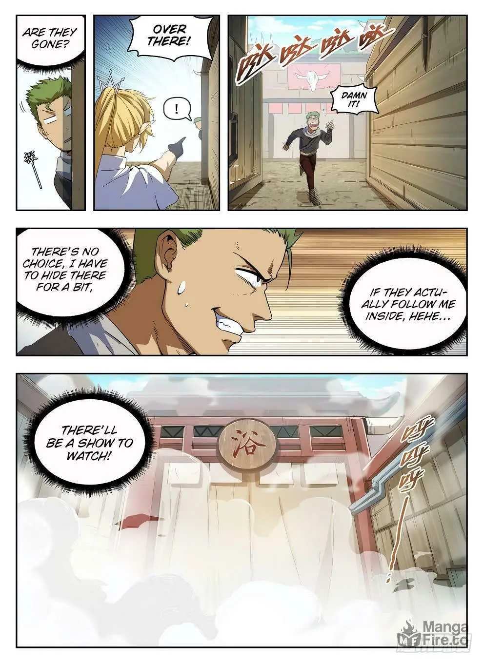 Hunter Age (Colored) Chapter 225 page 12 - 