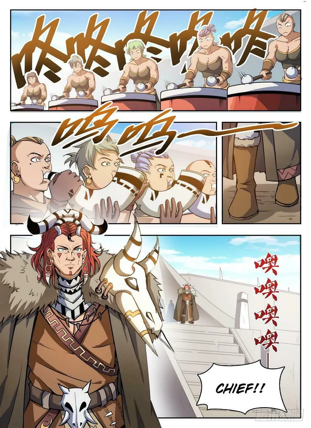 Hunter Age (Colored) Chapter 225 page 14 - 