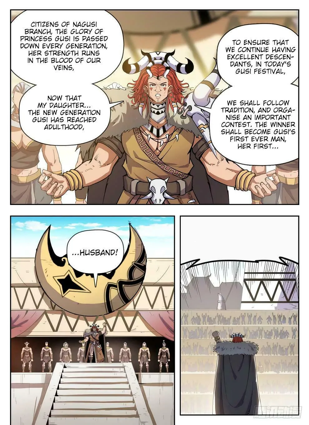 Hunter Age (Colored) Chapter 225 page 16 - 