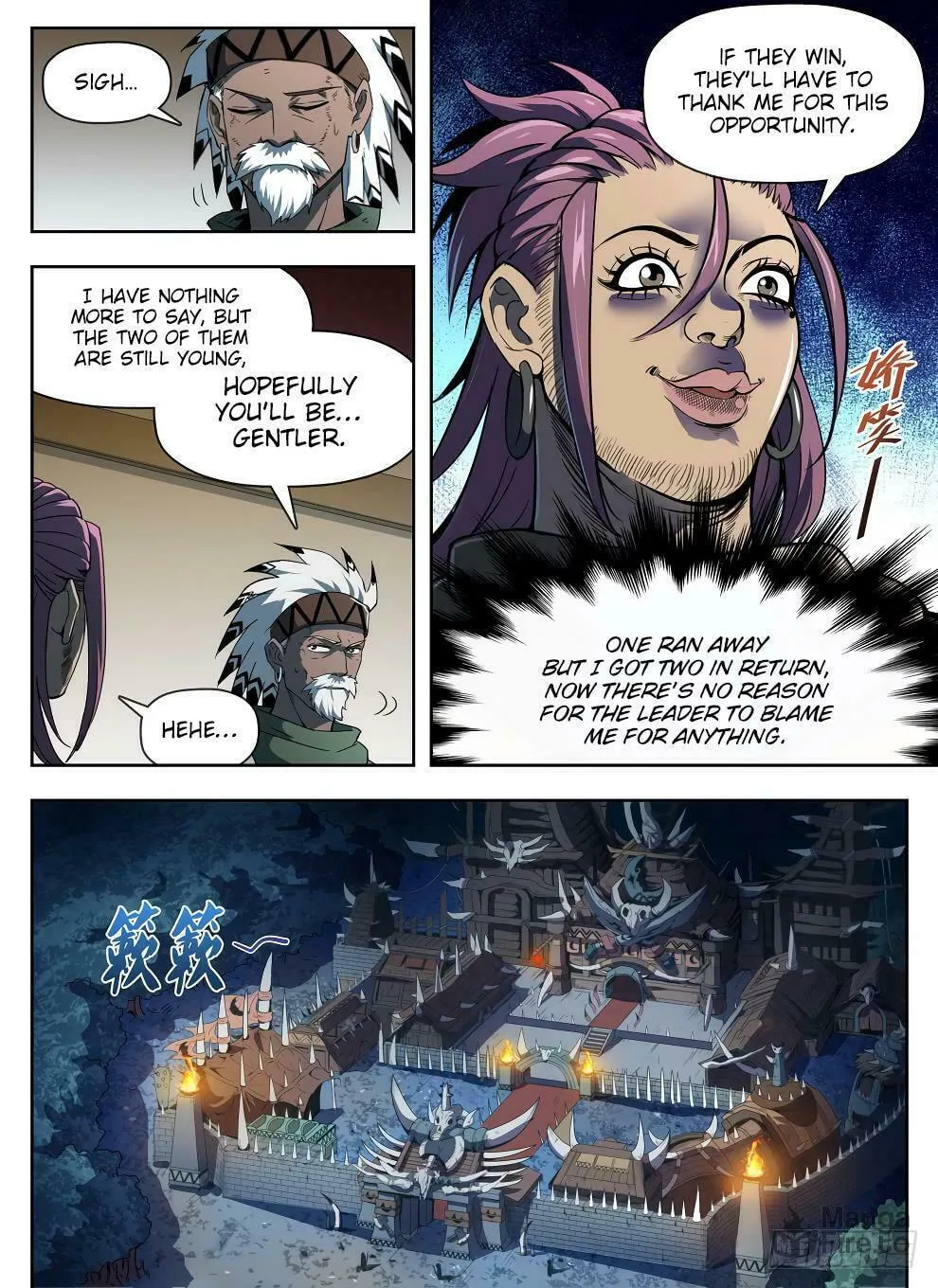 Hunter Age (Colored) Chapter 225 page 3 - 