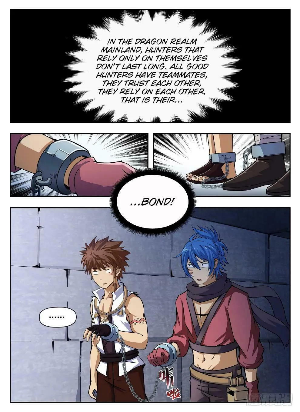 Hunter Age (Colored) Chapter 225 page 7 - 