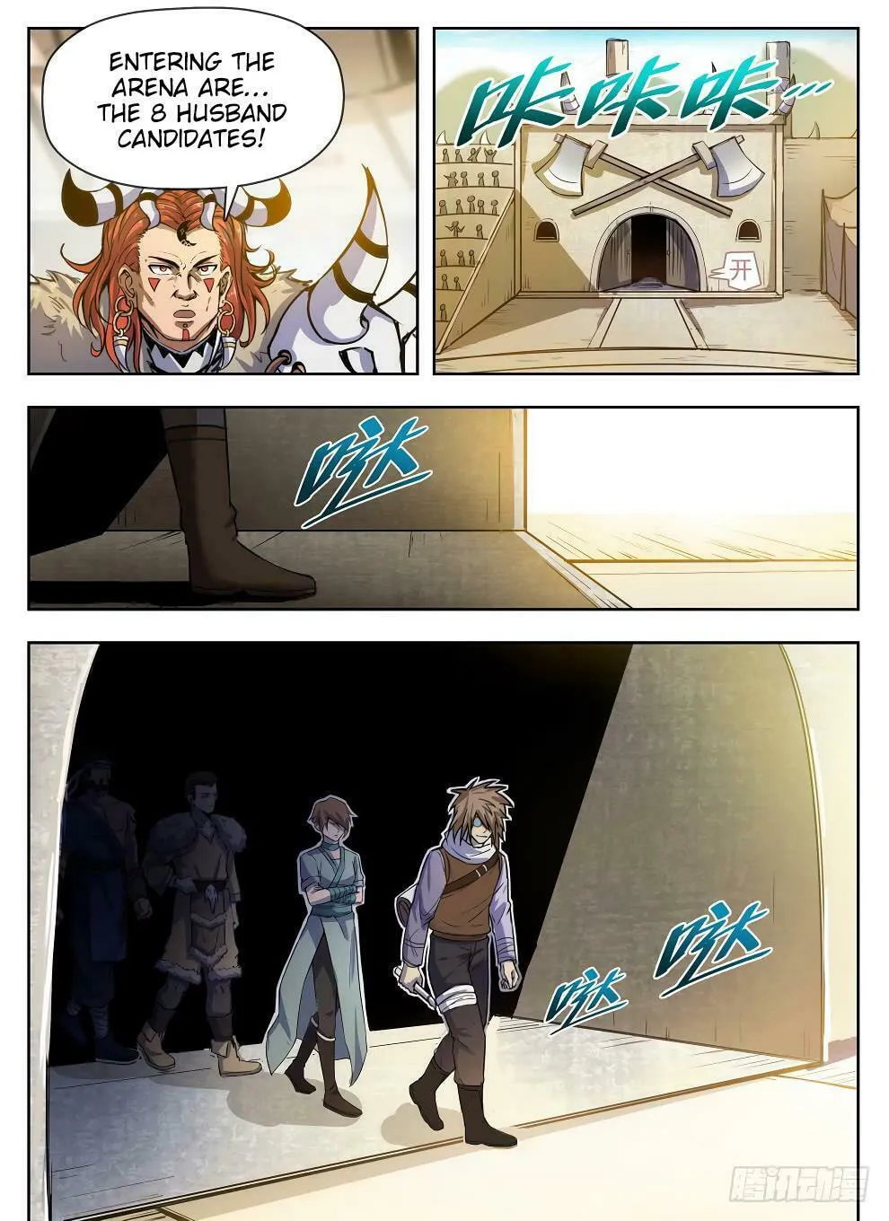 Hunter Age (Colored) Chapter 226 page 2 - 