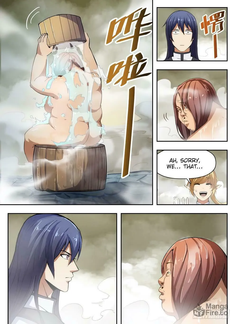 Hunter Age (Colored) Chapter 226 page 12 - 