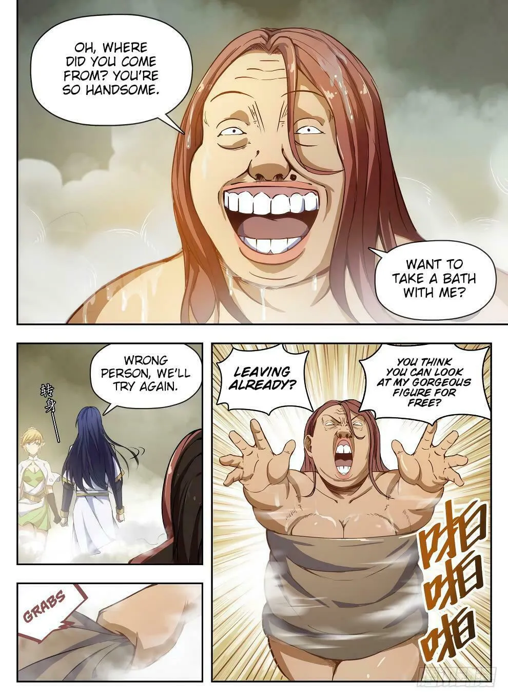 Hunter Age (Colored) Chapter 226 page 13 - 